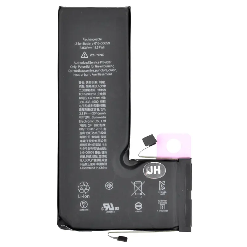 Akku kompatibel für iPhone 11 Pro inkl. Akkuklebestreifen