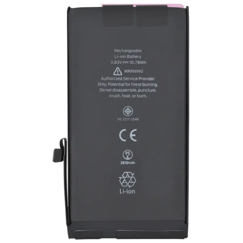 Akku kompatibel für iPhone 12 /12 Pro inkl. Akkuklebestreifen