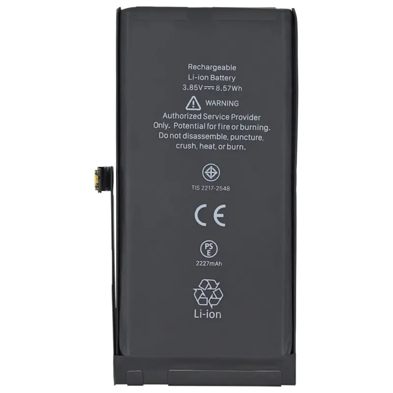 Akku kompatibel für iPhone 12 Mini inkl. Akkuklebestreifen