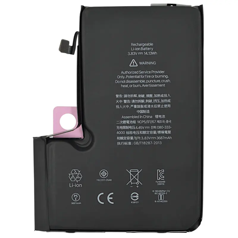 Akku kompatibel für iPhone 12 Pro Max inkl. Akkuklebestreifen