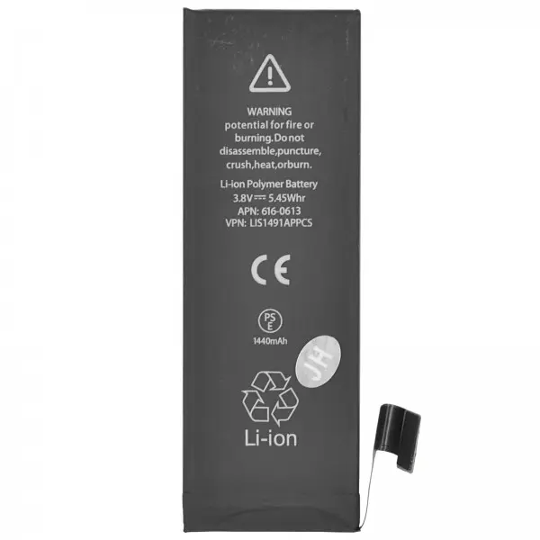 Akku kompatibel für iPhone 5 inkl. Akkuklebestreifen