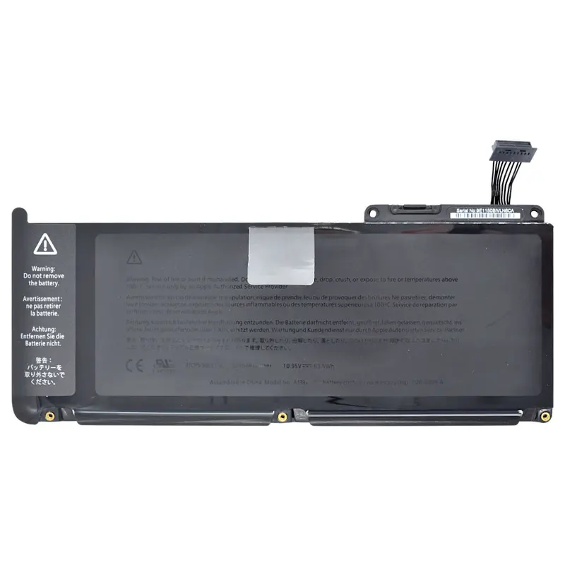 Akku kompatibel für MacBook 13" (A1342 EMC 2395) Akku Modell A1331