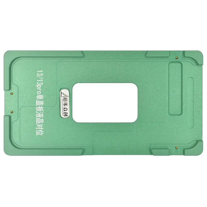 Alignment Mold for iPhone 13/13 Pro