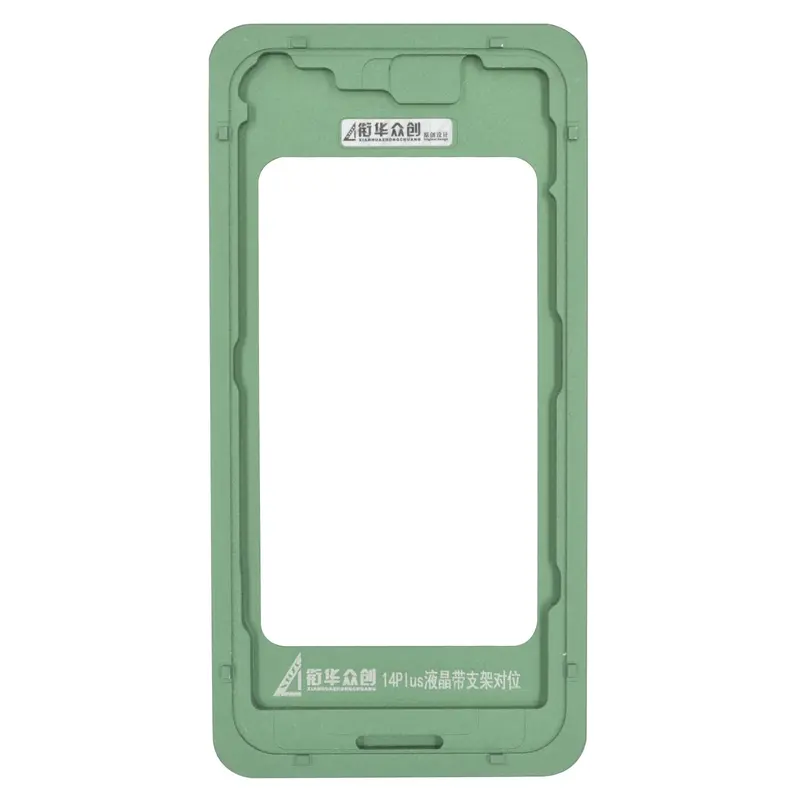 Alignment Mold for iPhone 14 Plus