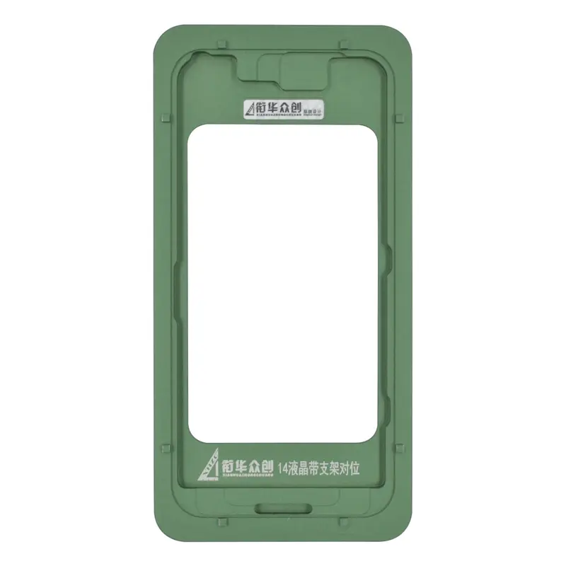 Alignment Mold for iPhone 14