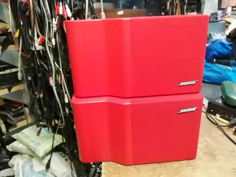 BOSE Freestyle Speaker System, Farbe