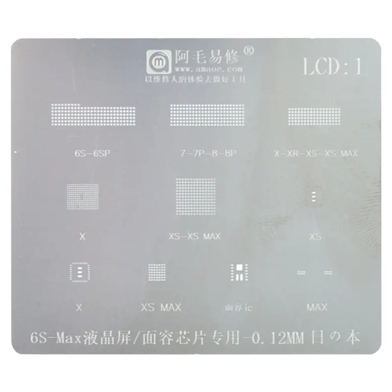 EEPROM Stencil kompatibel für iPhone 11/11Pro/11Pro Max