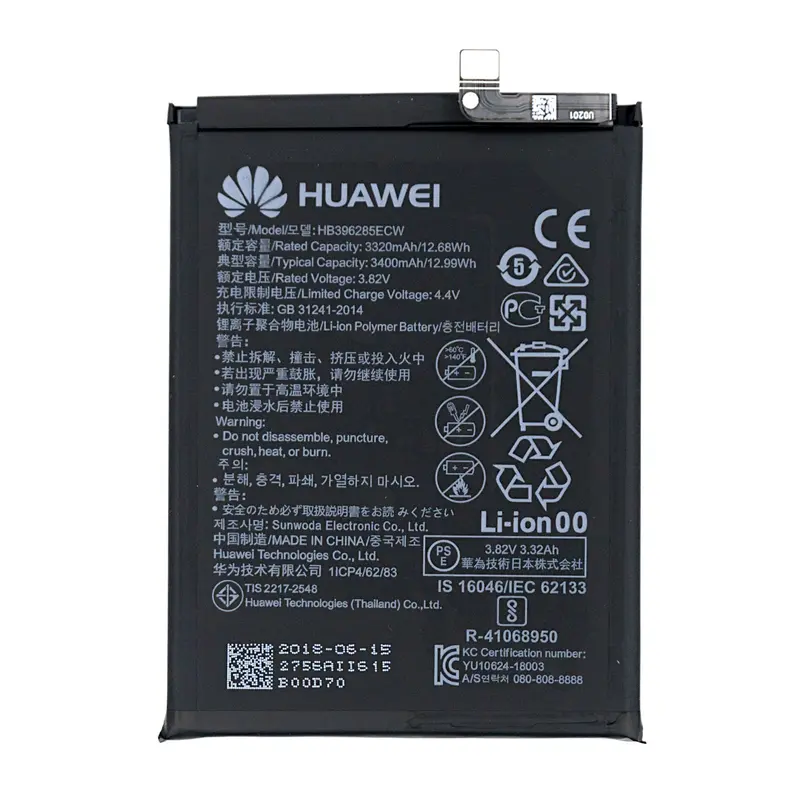 Huawei Akku für P20 Bulk HB396285ECW