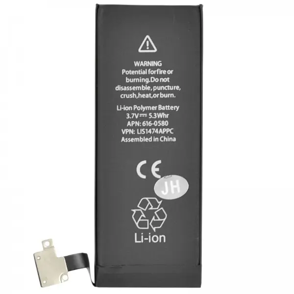 iPhone 4S Akku OEM mit TI Chip