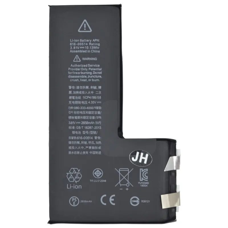 iPhone XS Akku OEM ohne Flex (zum Schweißen)