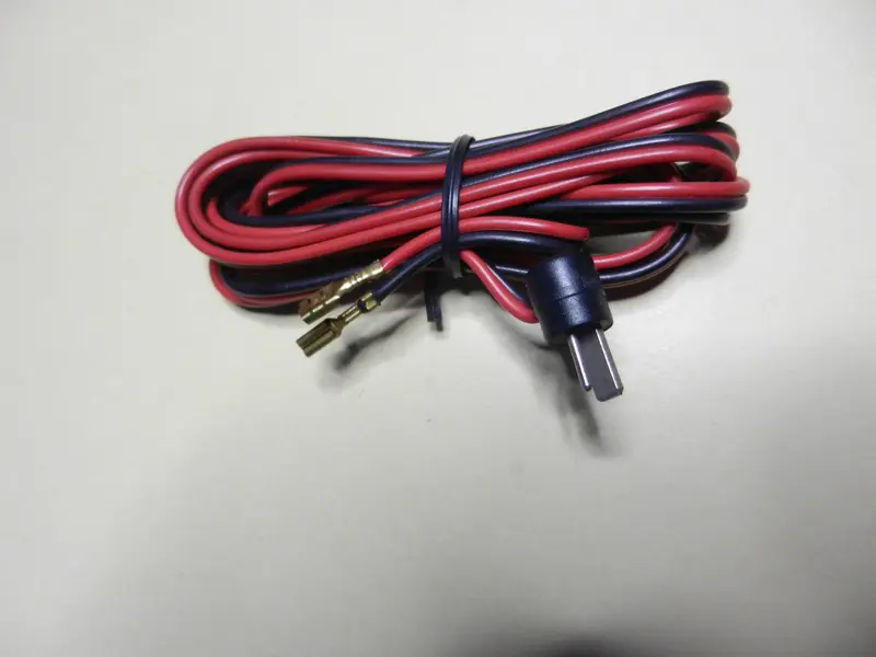 Lautsprecher Kabel 2 pol. LS Stecker - 4mm Steckschuh 2m 0,75²