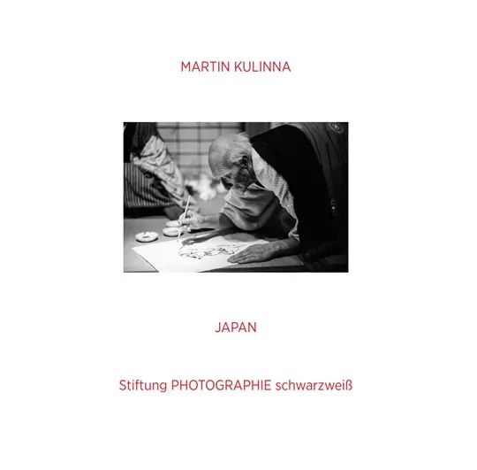 Martin Kulinna  - Japan