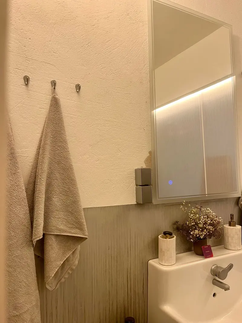 Meus - Badezimmer - 2