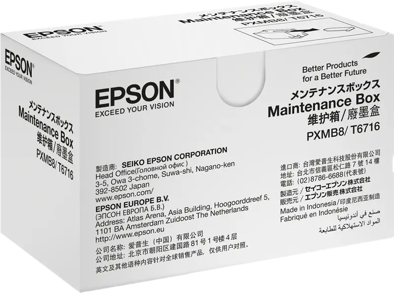 Original Epson PXMB8-T6716 Wartungseinheit C13T671600