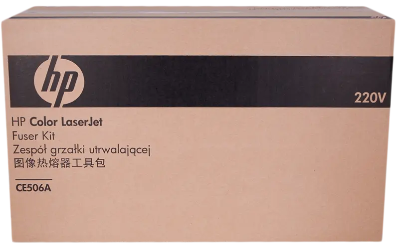 Original HP CE506A Wartungseinheit Original