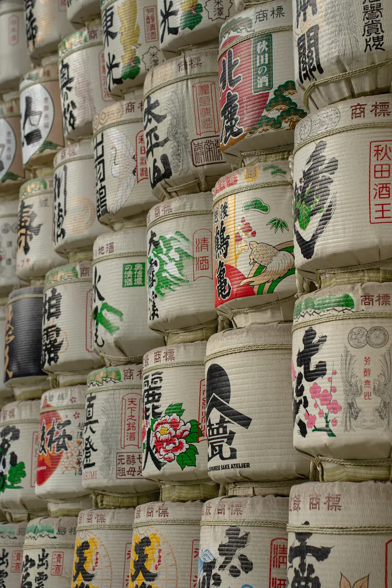 Sake Stories