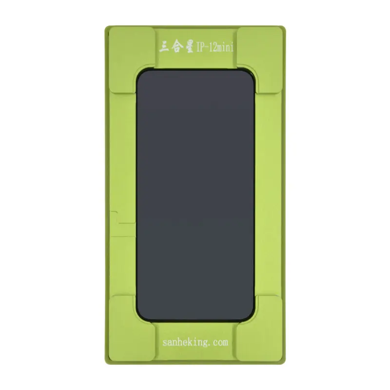 Sameking Alignment/Laminating Mold for iPhone 12 mini