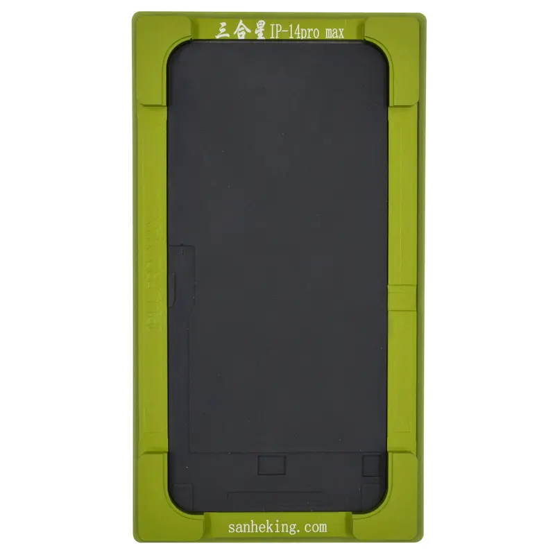 Sameking Alignment/Laminating Mold for iPhone 14 Pro Max