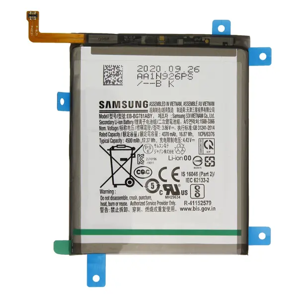 Samsung Galaxy S20 FE / A52 (A525/A526) / Galaxy A52s 5G Original Akku