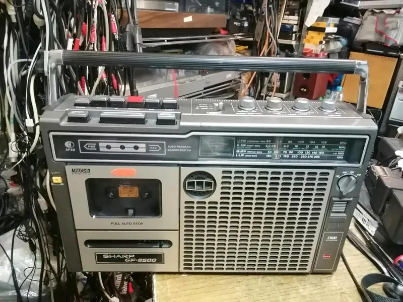 SHARP GF-6500, Radio-Cassetten-Recorder, etwas DEFEKT!!