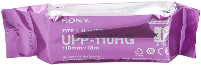 Sony Thermopapierrolle UPP-110HG Weiss