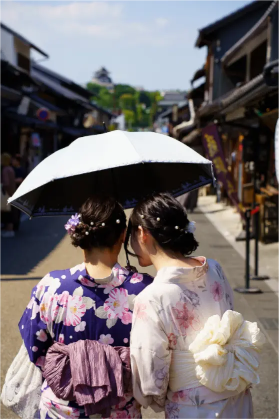 Under the Umbrellas