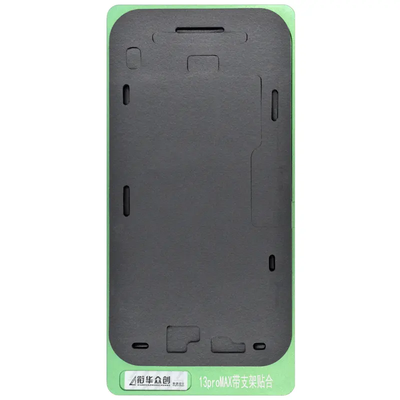 Vacuum Laminating Mold for iPhone 13 Pro Max