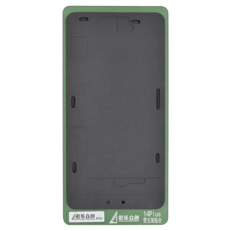 Vacuum Laminating Mold for iPhone 14 Plus