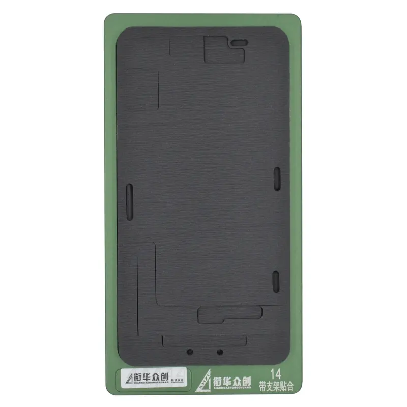 Vacuum Laminating Mold for iPhone 14