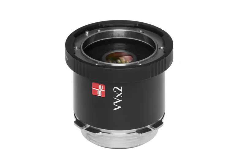 VVx2 UMS Extender | DEMO product